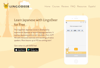 LingoDeer
