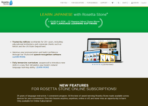 ugh, rosetta stone